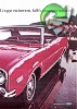 Mercury 1967 046.jpg